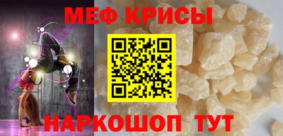ECSTASY Новокубанск
