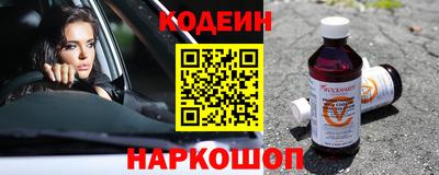 ECSTASY Новокубанск