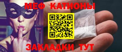 MDMA Новозыбков