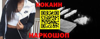 MDMA Новозыбков