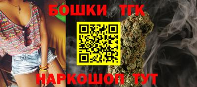 мефедрон Новодвинск