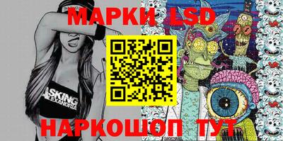 ECSTASY Новокубанск