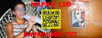 мефедрон Новодвинск