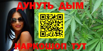 ECSTASY Новокубанск