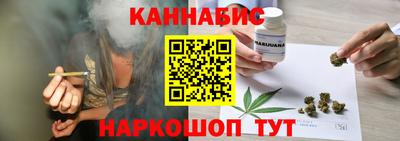 MDMA Новозыбков