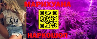 ECSTASY Новокубанск