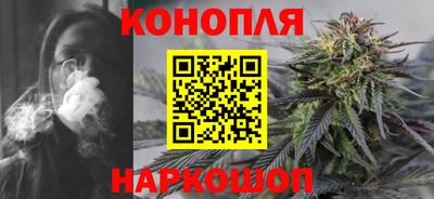 мефедрон Новодвинск