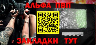 MDMA Новозыбков