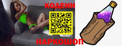 MDMA Новозыбков