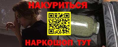 ECSTASY Новокубанск