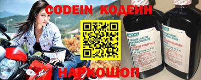 MDMA Новозыбков