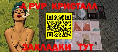 ECSTASY Новокубанск