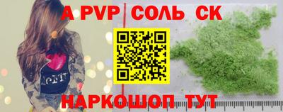 ECSTASY Новокубанск