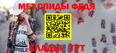 ECSTASY Новокубанск