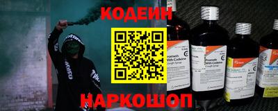MDMA Новозыбков