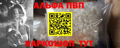 MDMA Новозыбков