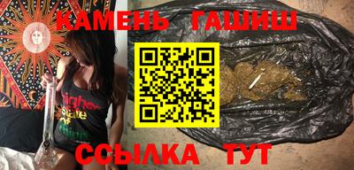ECSTASY Новокубанск