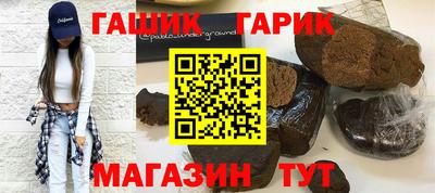 мефедрон Новодвинск
