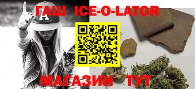 мефедрон Новодвинск