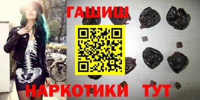 MDMA Новозыбков