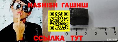 MDMA Новозыбков