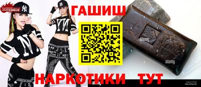 ECSTASY Новокубанск